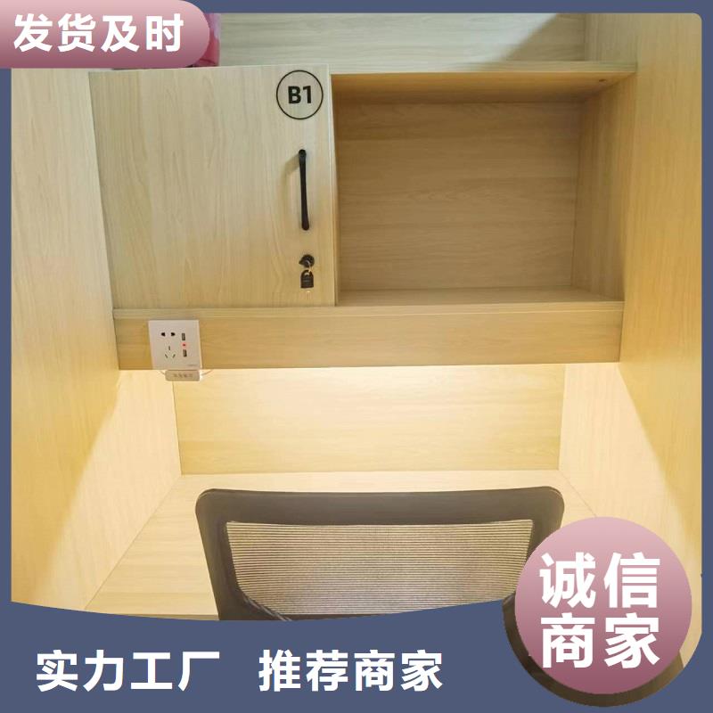 折叠培训桌多家仓库发货