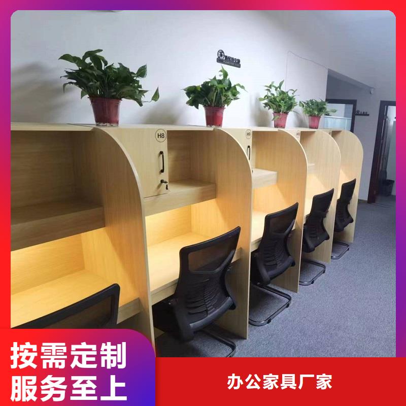折叠培训桌,6门不锈钢柜用心经营