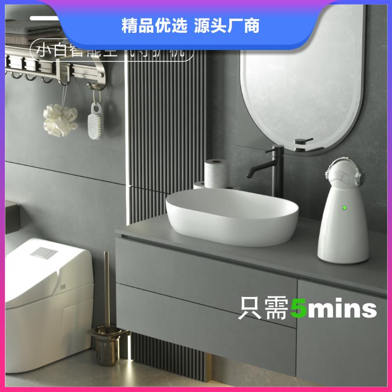 空气净化器智能空气净化器销售专注质量