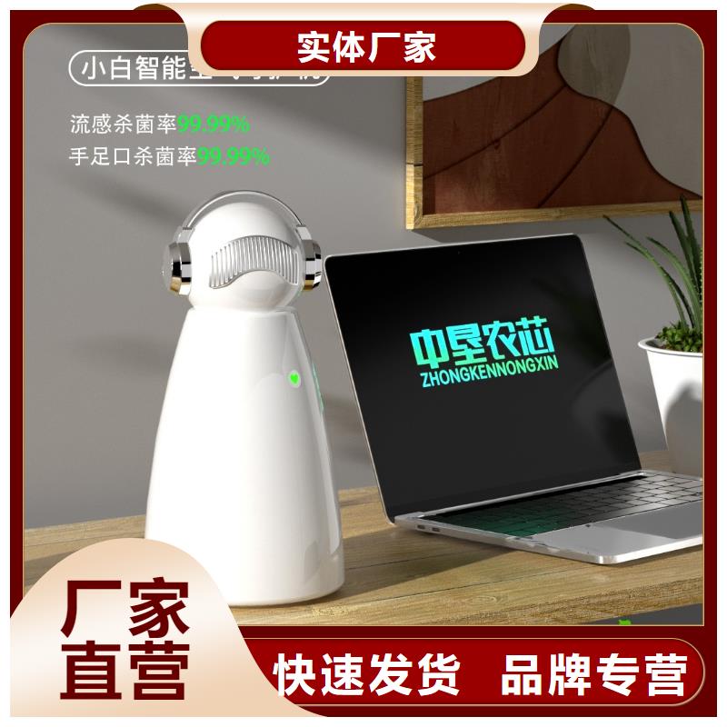 空气净化器-【车载空气净化器价格】产品细节