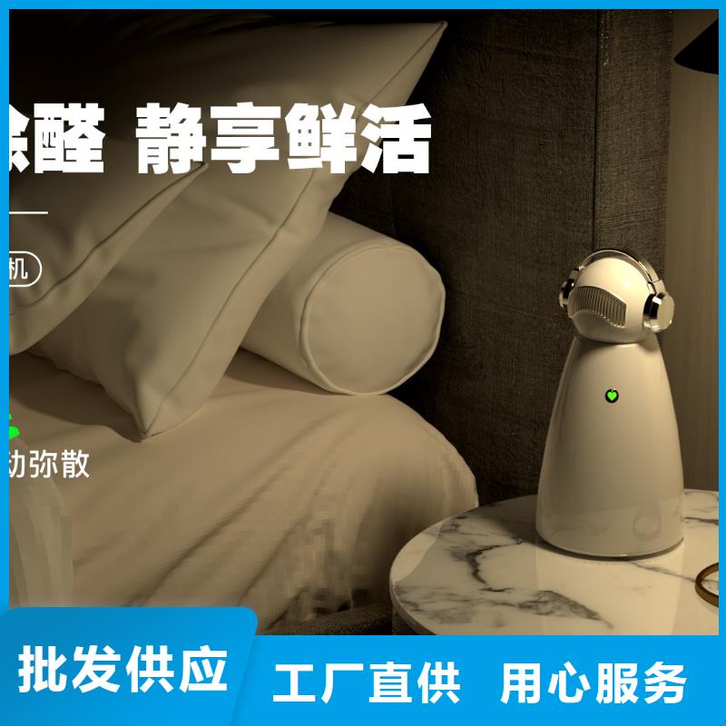 【空气净化器】,【智能空气净化器】海量货源