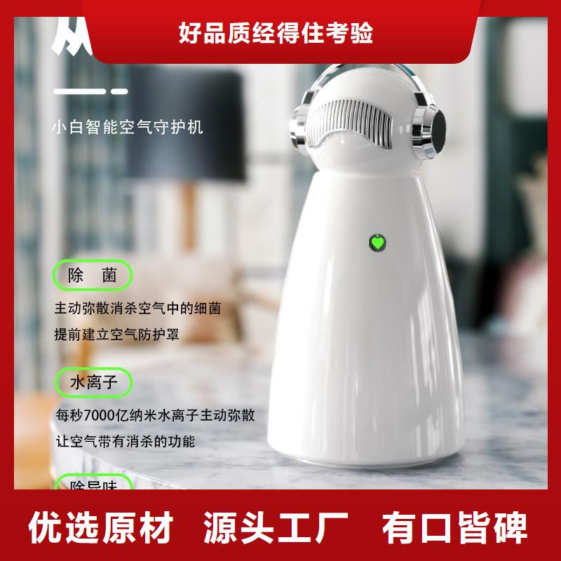 空气净化器空气消毒机厂家用心做产品