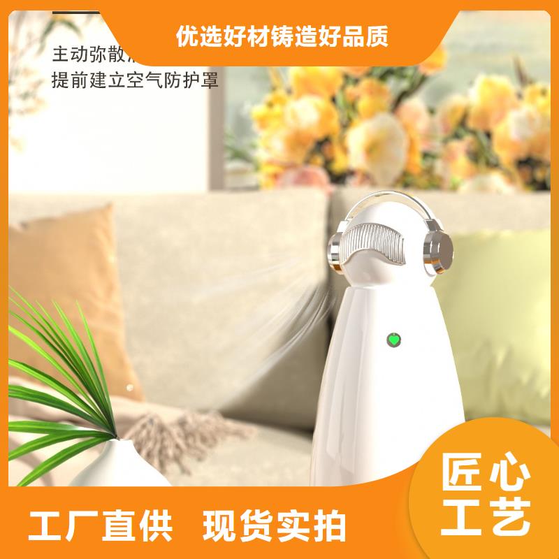 空气净化器_无臭养宠好品质选我们
