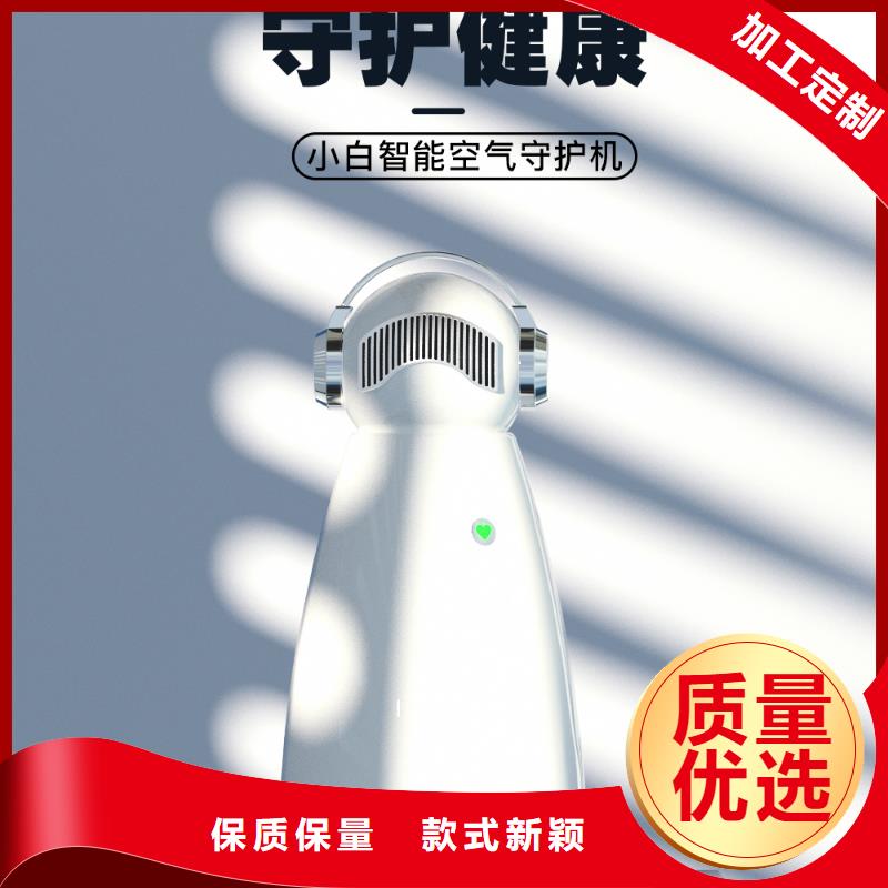 空气净化器空气消毒机厂家用心做产品