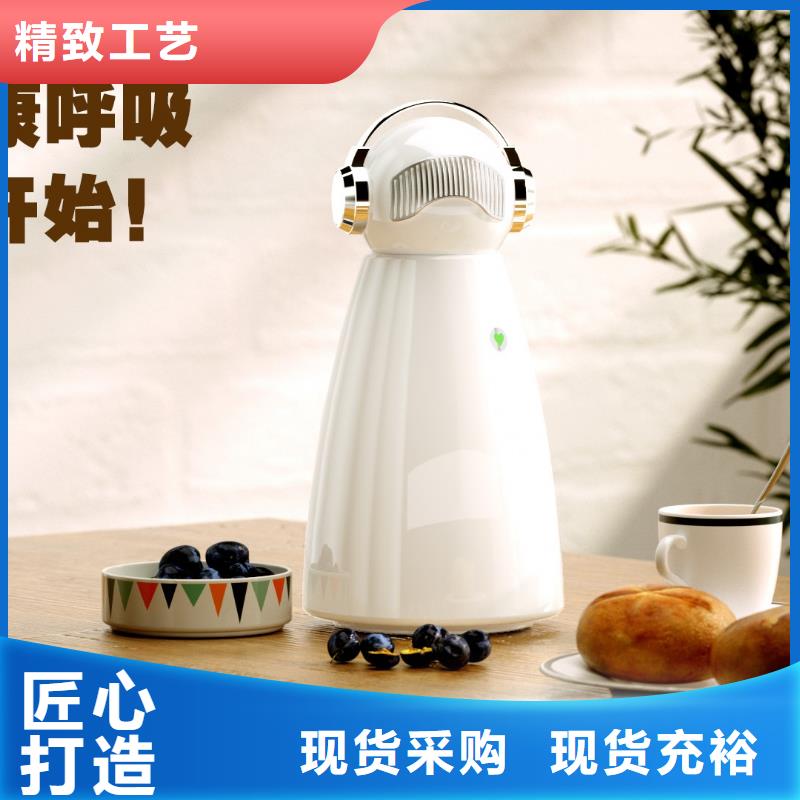 空气净化器空气消毒机厂家用心做产品
