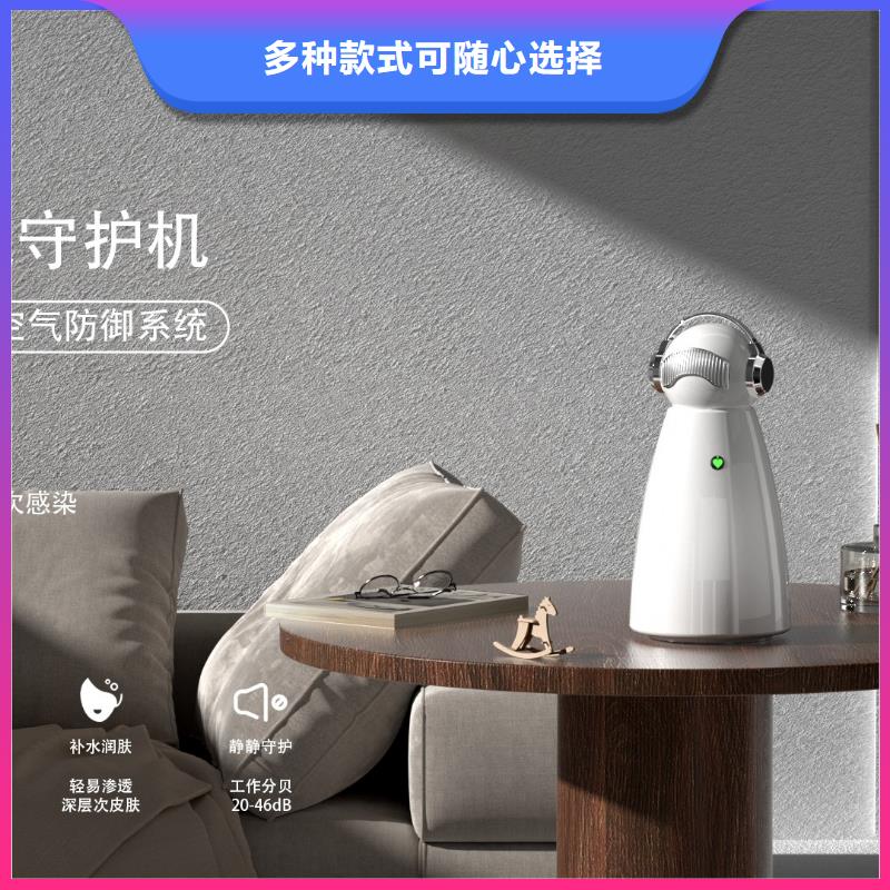 【空气净化器】,【智能空气净化器】海量货源
