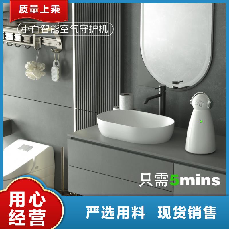 空气净化器空气消毒机厂家用心做产品
