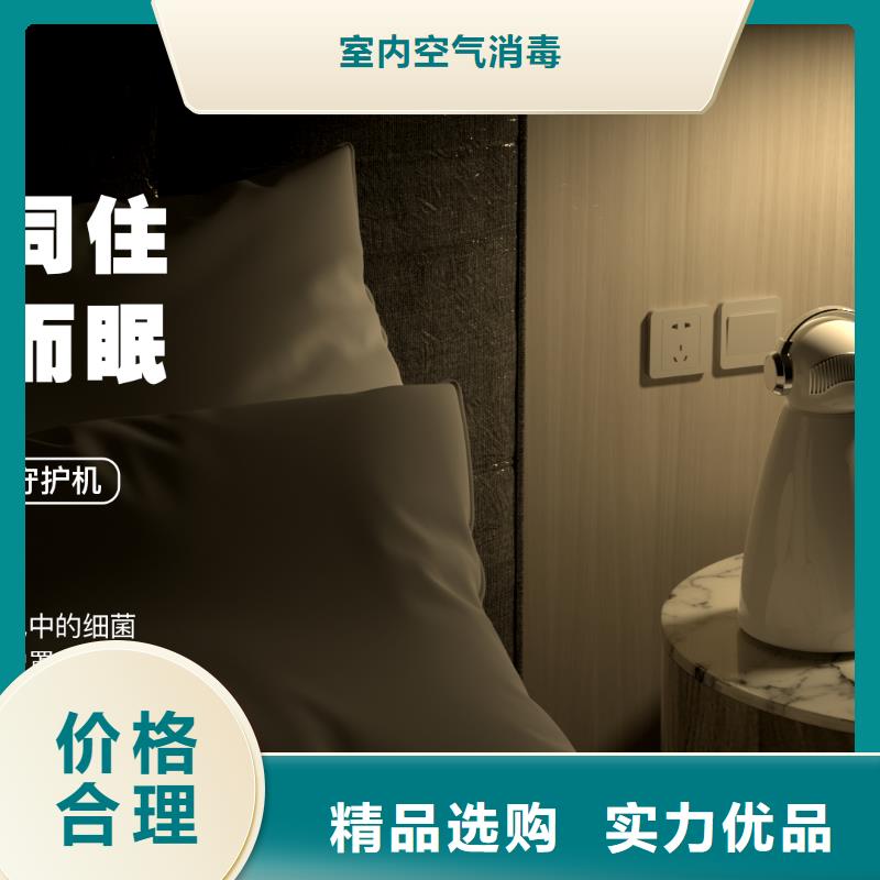 小白祛味王【小白祛味王销售热线】实体厂家支持定制