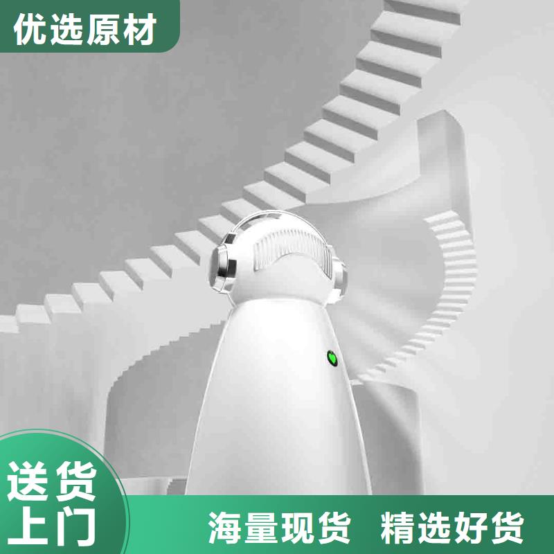 小白孕妇空气守护机销售小白空气守护机器人专业生产厂家