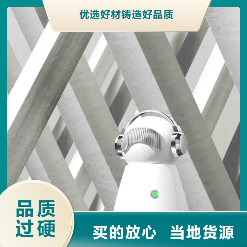 【小白孕妇空气守护机车载空气净化器厂库存齐全厂家直供】