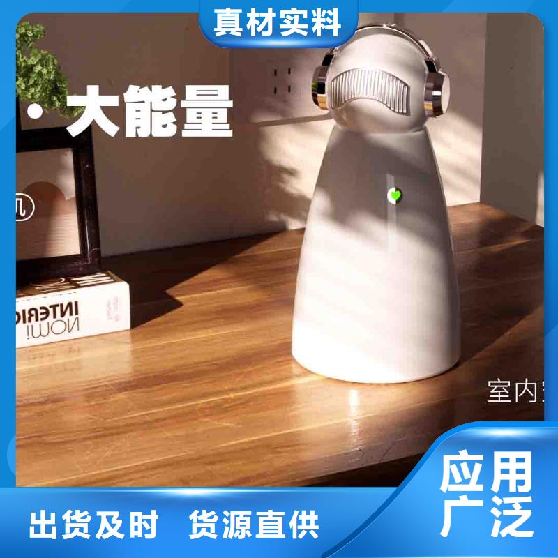 小白孕妇空气守护机销售小白空气守护机器人专业生产厂家