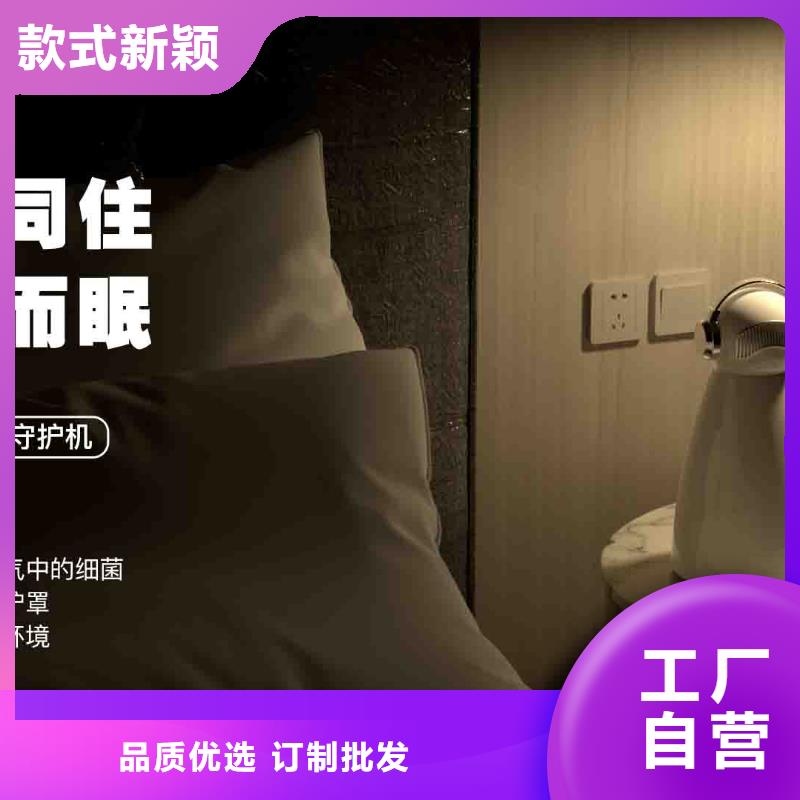 小白祛味王生产厂家视频-广东省艾森小白祛味王生产厂家可服务区域广州|阳江|湛江|韶关|东莞|中山|佛山等