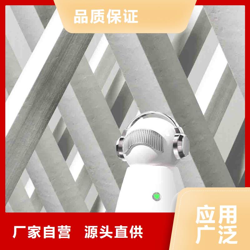 【小白婴儿空气守护机】【室内消毒】定制速度快工期短