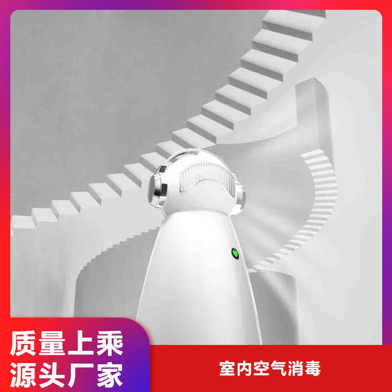 小白空气守护机小白空气守护机器人品质保证实力见证