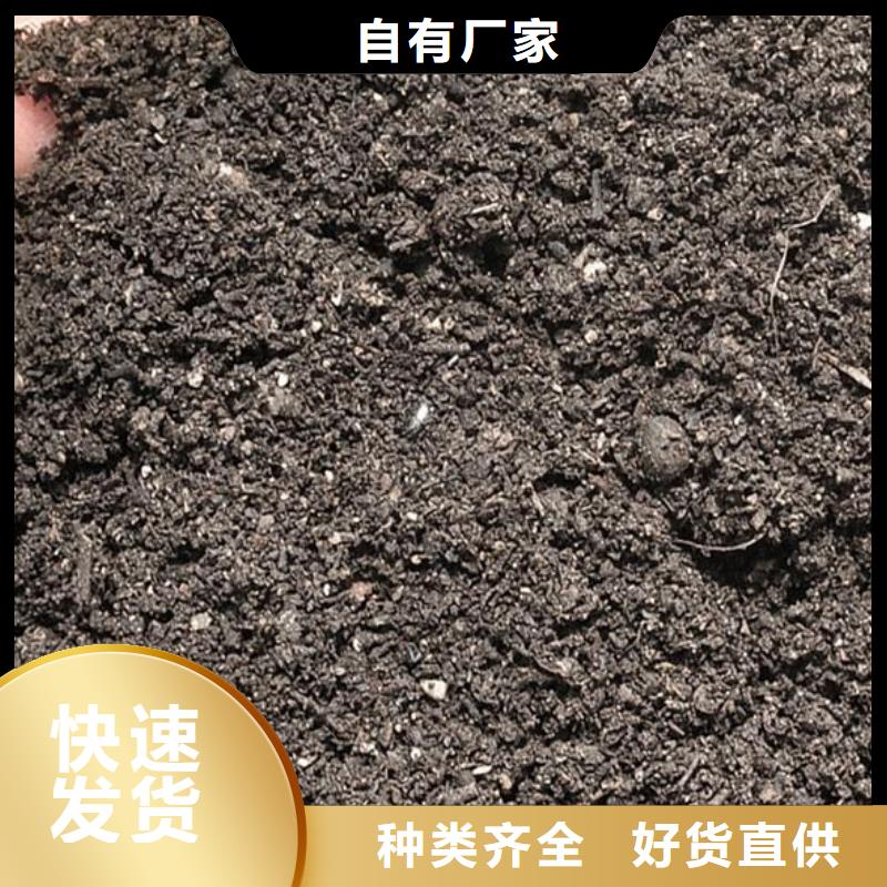 干鸡粪销售视频-新疆|伊犁|克拉玛依|乌鲁木齐干鸡粪销售-发酵鸡粪