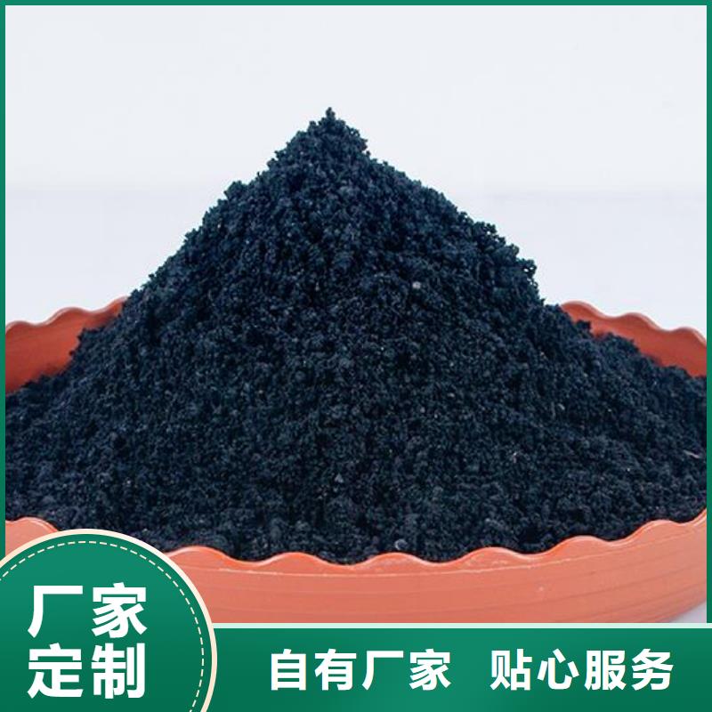 鸡粪有机肥土壤肥力