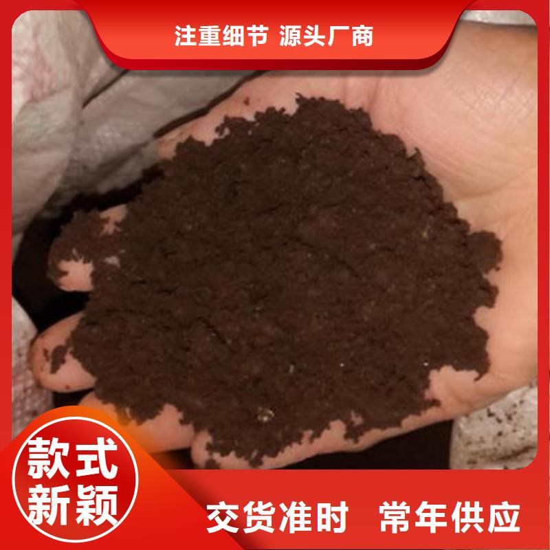 有机肥价钱
