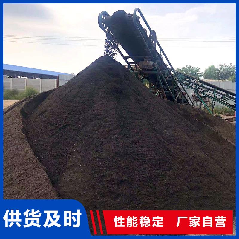 稻壳鸡粪改善土壤环境