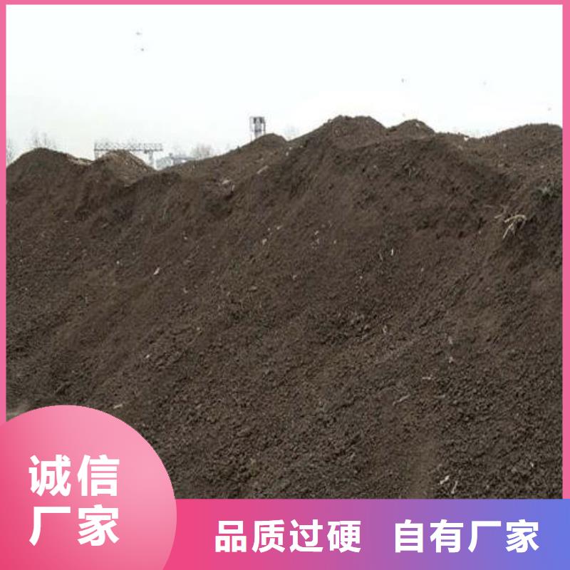 发酵鸡粪新价格