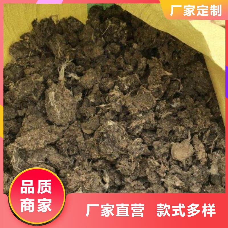 发酵羊粪成分