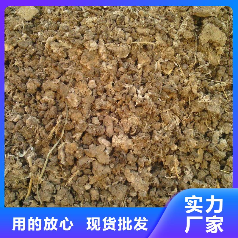 有机肥一吨多少钱
