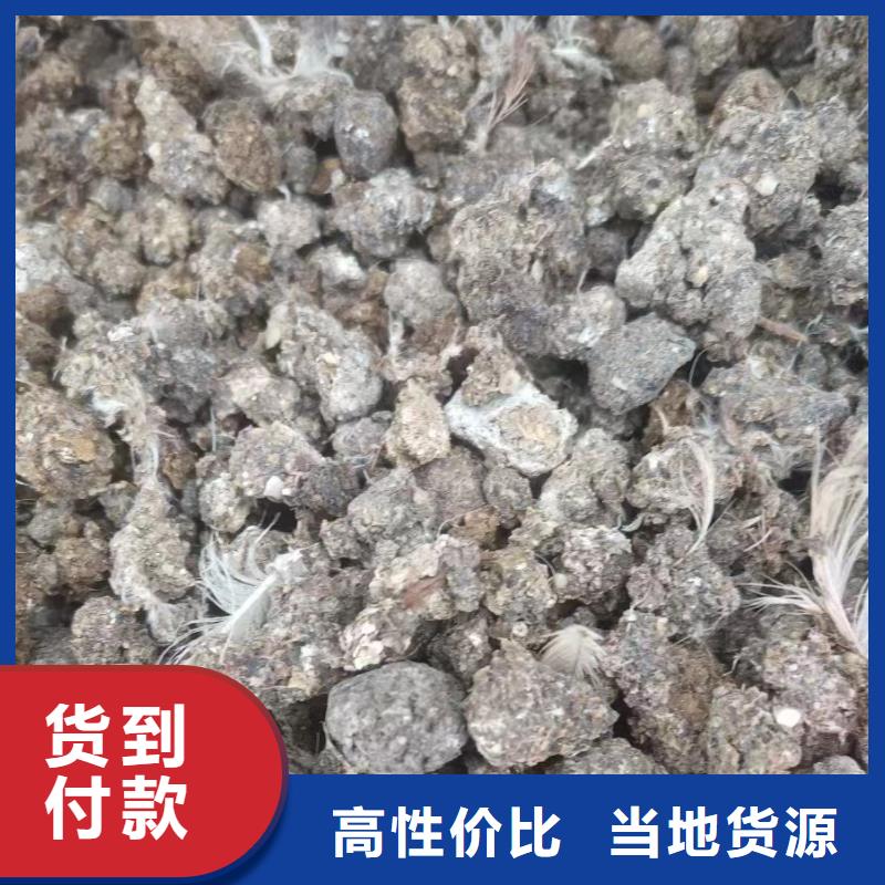 颗粒有机肥常年供货