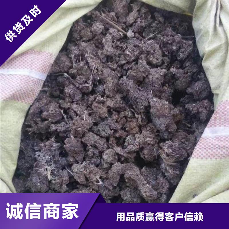 干鸡粪销售视频-新疆|伊犁|克拉玛依|乌鲁木齐干鸡粪销售-发酵鸡粪