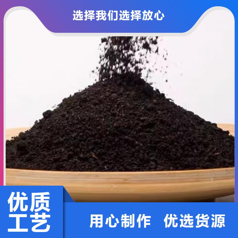 干鸡粪销售视频-新疆|伊犁|克拉玛依|乌鲁木齐干鸡粪销售-发酵鸡粪