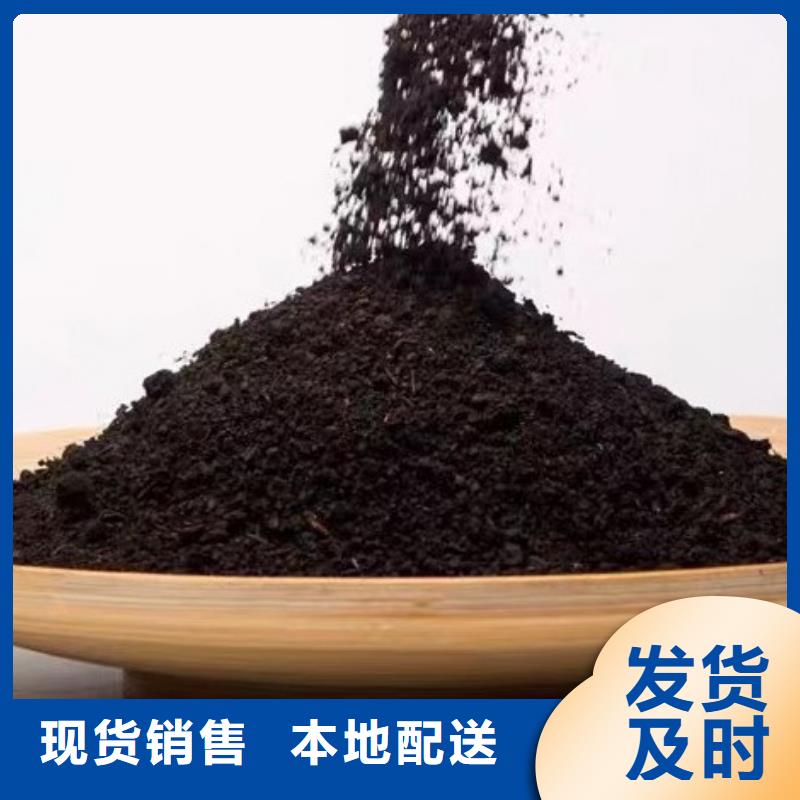 干鸡粪破除土壤板结