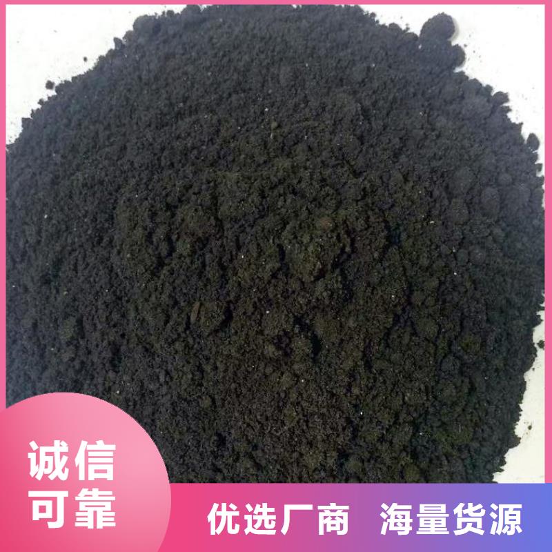 鸡粪有机肥真正农家肥