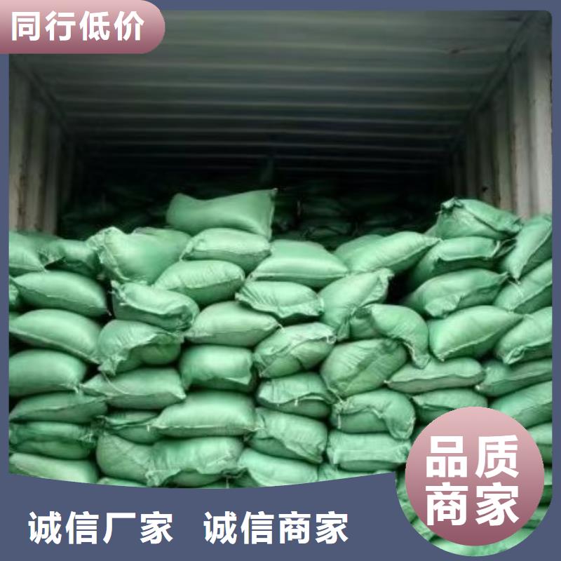 羊粪有机肥一吨多少钱