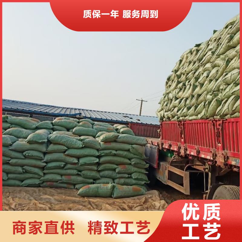 有机肥蔬菜大棚用不错