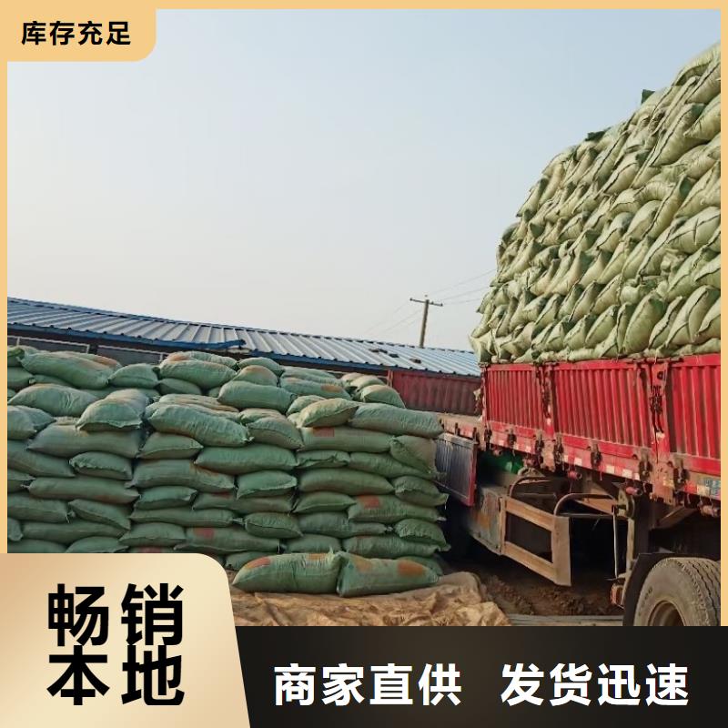 鸡粪有机肥很好用