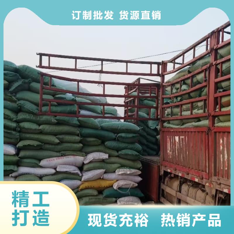 发酵鸡粪肥沃农田