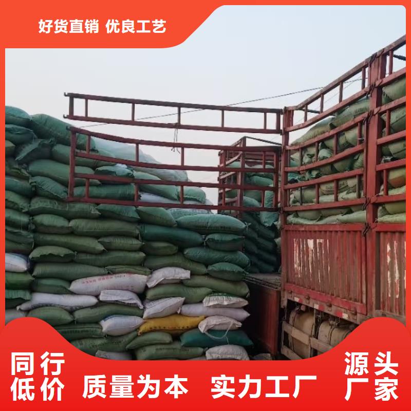 干鸡粪销售视频-新疆|伊犁|克拉玛依|乌鲁木齐干鸡粪销售-发酵鸡粪