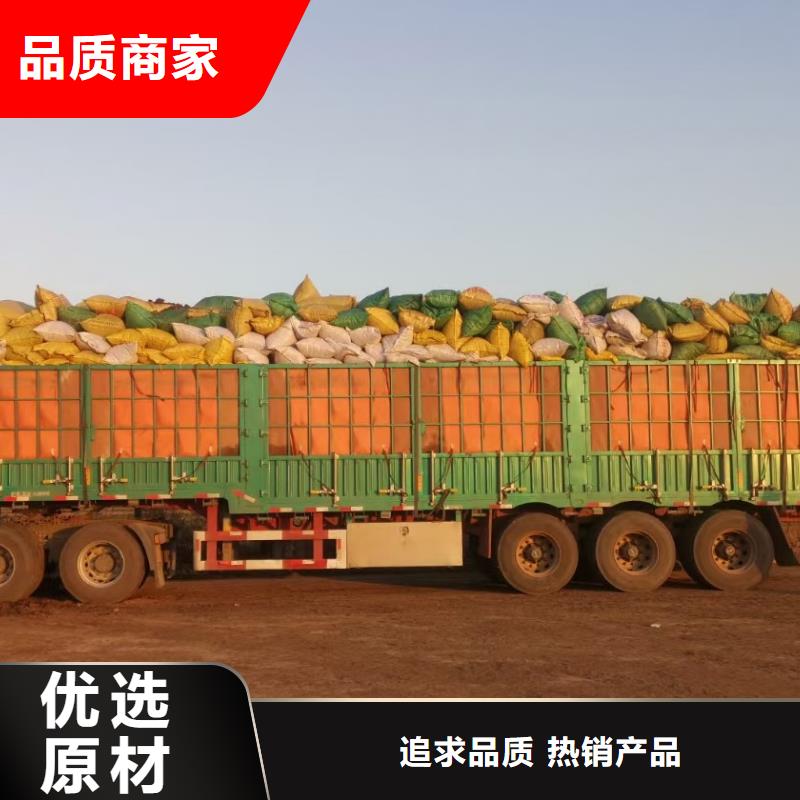 稻壳鸡粪用量