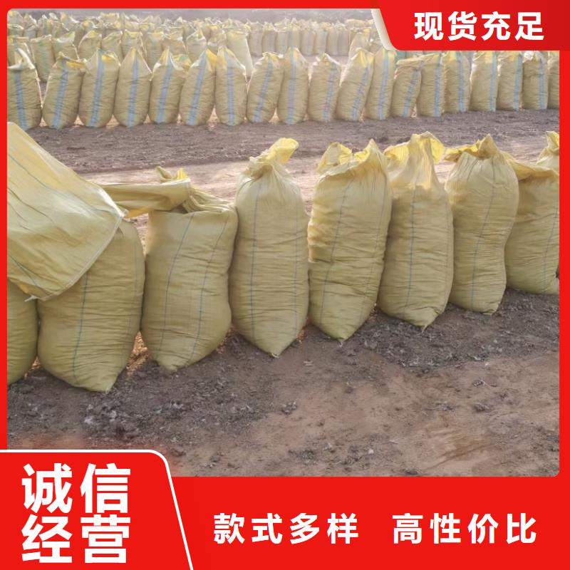 鸡粪有机肥改良土壤