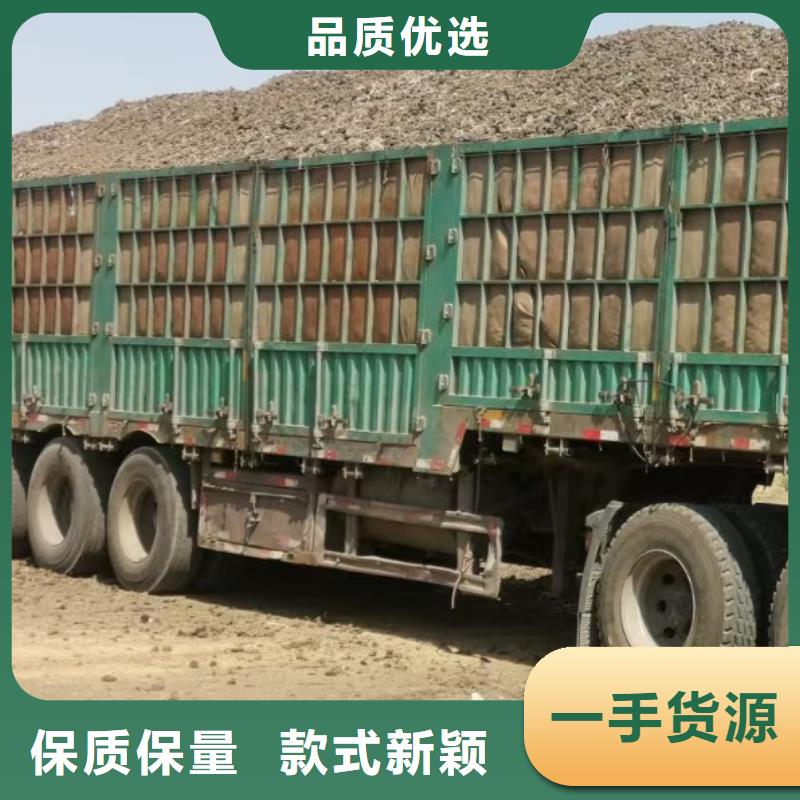 稻壳鸡粪农产品质量