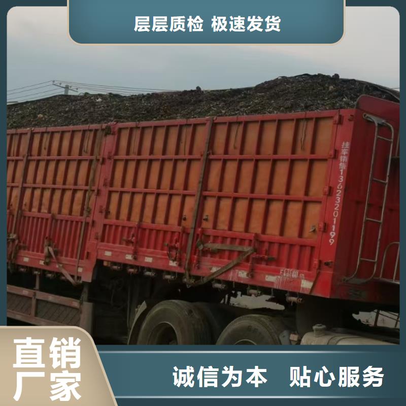 有机肥座果率高