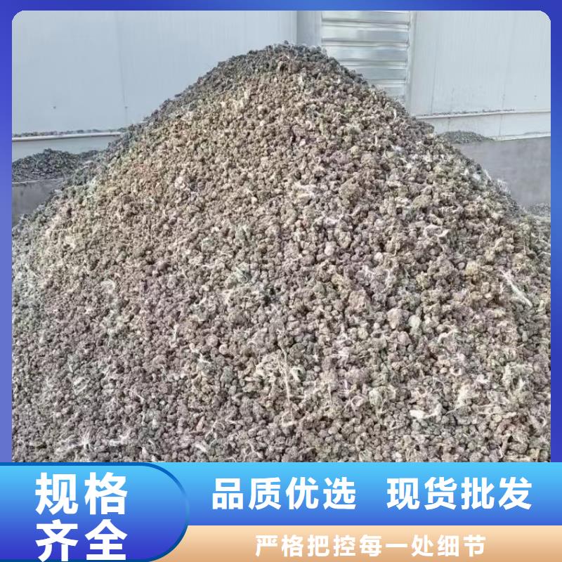 干鸡粪销售视频-新疆|伊犁|乌鲁木齐|克拉玛依干鸡粪销售-发酵鸡粪