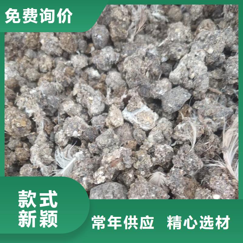 稻壳鸡粪产品说明