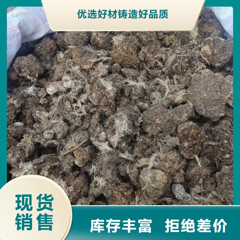 鸡粪有机肥哪家好