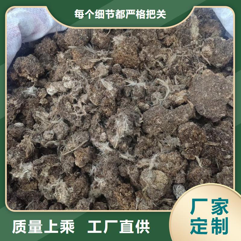 干鸡粪销售视频-宜丰|樟树|赣州|景德镇|抚州|吉安|九江|上饶发酵鸡粪干鸡粪销售_ 发酵鸡粪晒干鸡粪稻壳鸡粪有机肥香满路(宜春市分公司)