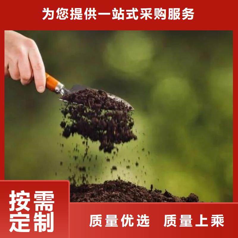 鸡粪有机肥受到农民朋友欢迎
