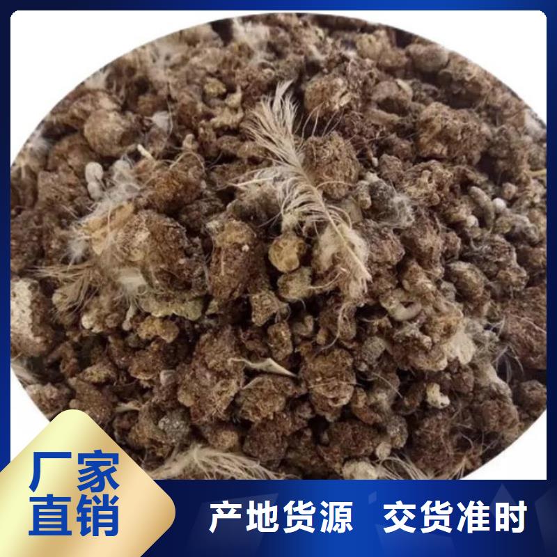 干鸡粪块生态环保