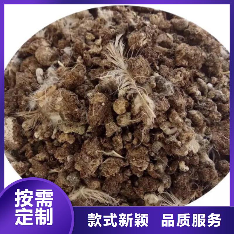 发酵鸡粪高质量发展
