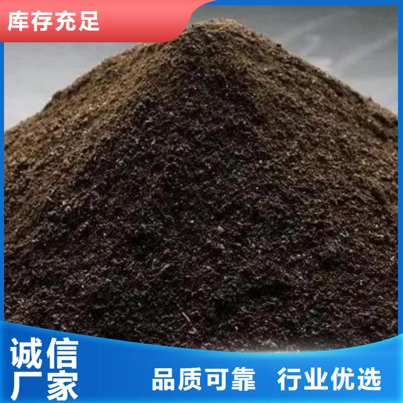 鸡粪有机肥哪家好