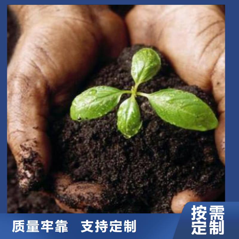 羊粪有机肥一吨多少钱