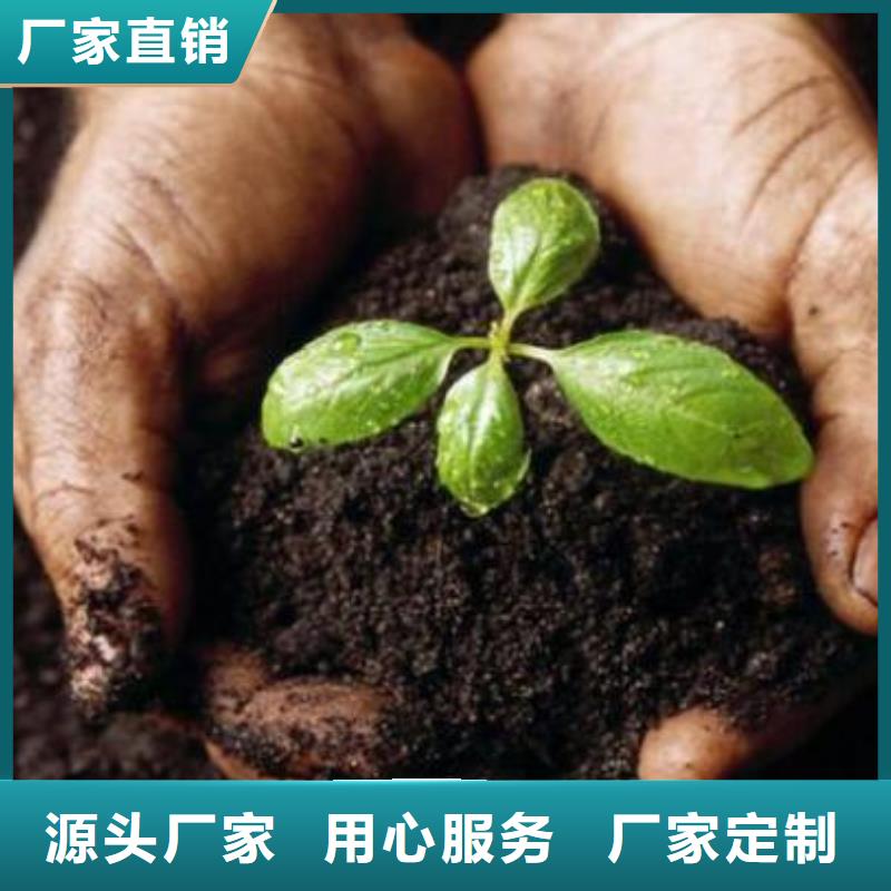 鸡粪有机肥哪家好