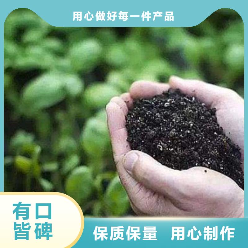 发酵鸡粪好的有机肥